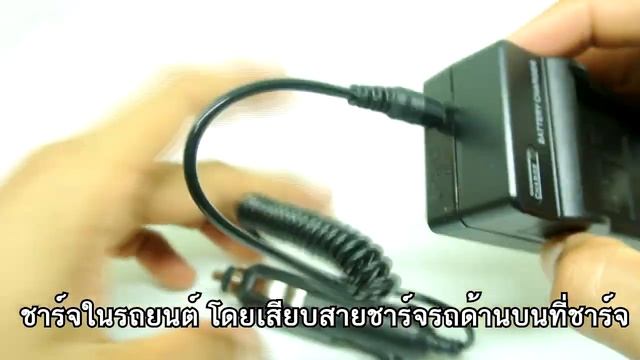 วิธีใช้งานที่ชาร์จแบตเตอรี่กล้อง แท่นชาร์จแบต 2in1 Battery Charger for Mirrorless DSLR Cameras