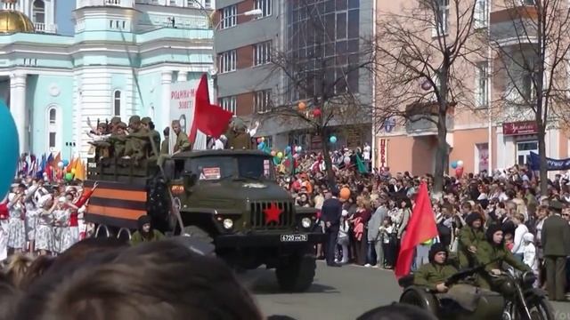 Город мой, Саранск!