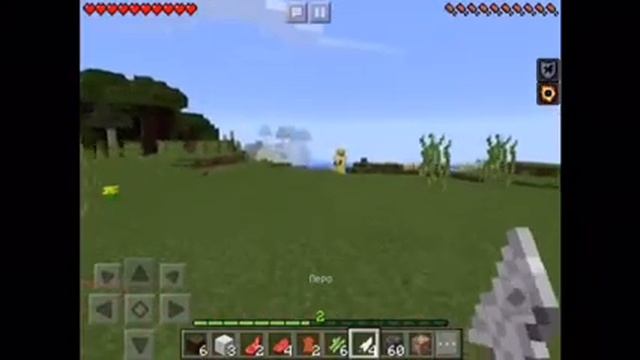 Играю в Minecraft Pe.Никак не могу убить скелета.1#часть