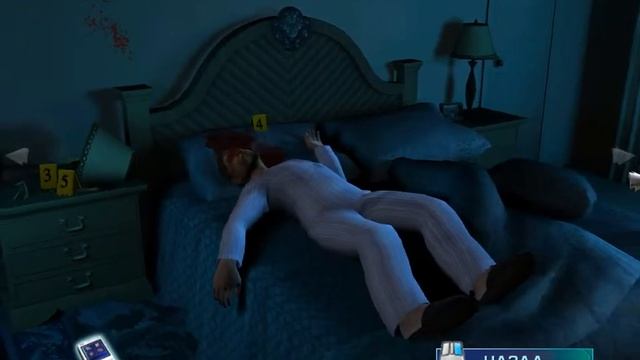 Прохождение CSI 4: Hard Evidence (от Anatoliy Gamer) Часть 17