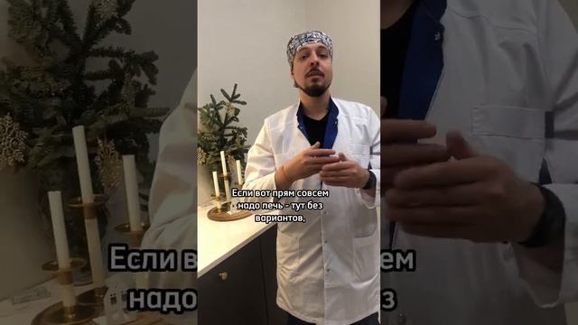 Бежать или лежать после еды?