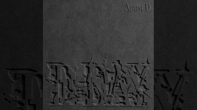 Agust D / SUGA - 해금 (Haegeum) [Audio]