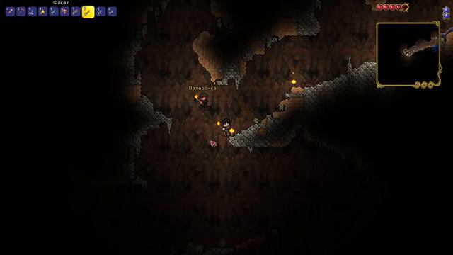 Terraria На Мастере ➤ КООП-СТРИМ #1