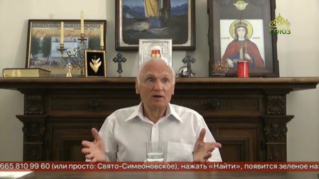 А.И.Осипов. Италия 2017 год. Необходимость покаяния .часть 2.