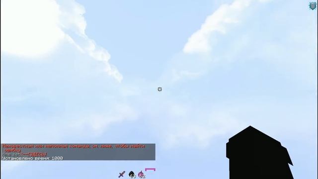ЛУЧШИЙ ТЕКСТУРПАК ДЛЯ ПВП 1.16-1.19 | HOLLYWORLD, MST, POLITMINE | +PVP