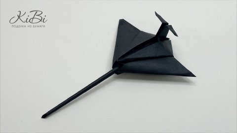 Самолет оригами из бумаги | Оригами поделки своими руками для детей| DIY