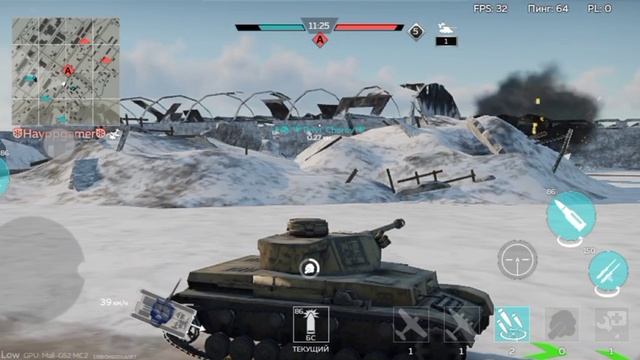 War Thunder Mobile  выполняем задания.