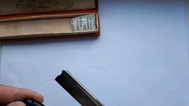 Дмитрию в Питер Гравюра после заточки. 8-918-468-75-92.