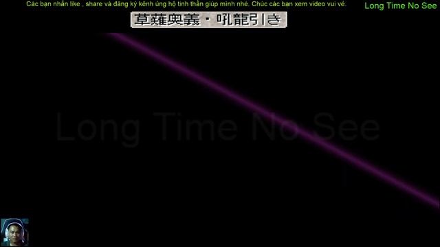 Tokyo Majin Gakuen Kenpuuchou ( Epsxe ) Chapter 24
