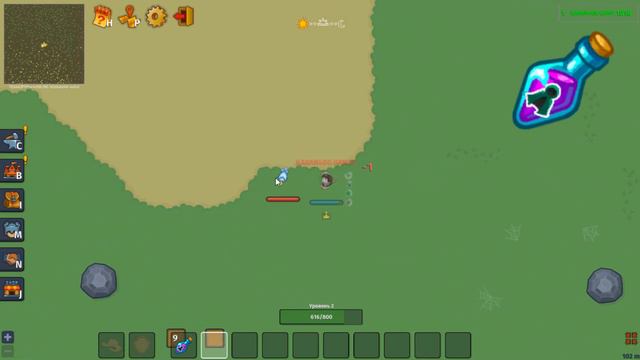 ⛏ ЗЕЛЬЯ ДИНАСТ ИО! 🔮 ЧТО ДЕЛАЮТ ЗЕЛЬЯ В ДИНАСТ ИО?