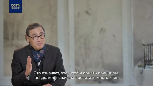 Много читать и следовать традициям.