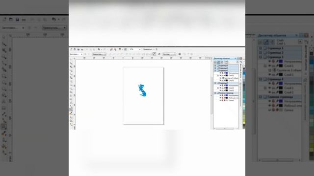 Д-118 Адиев М. CorelDraw