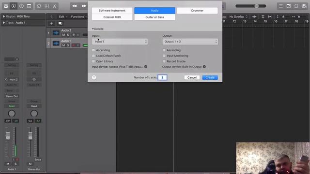 Многодорожечная запись звука Logic Pro
