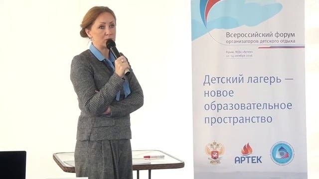 Обучение и воспитание школьников с использованием потенциала русского языка и литературы