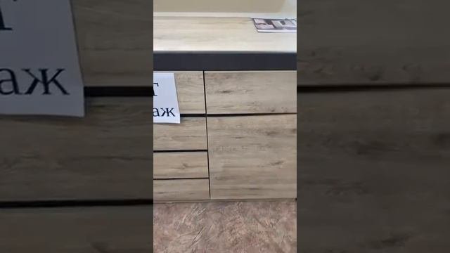 Комод Тиана