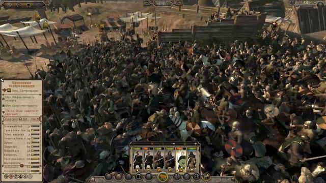 Total War: Attila (😨Легенда в один стек без авторасчета😨) - Эбданы #10 Франки Наступают!
