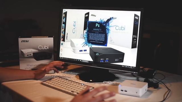 MSI Cubi - Mini Computer