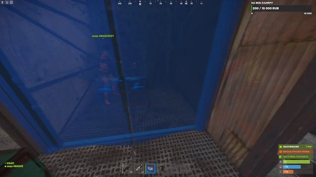 Выживание RUST/ РАСТ Стрим G3ntEZ /Сусанин