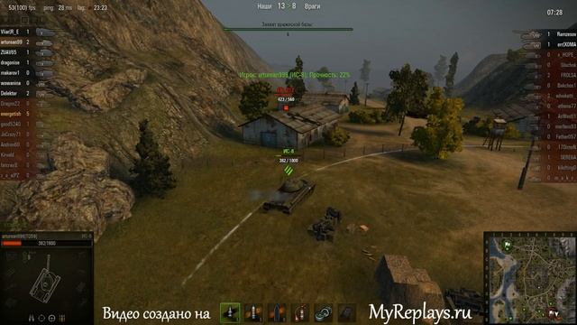 WOT: Рудники - Bat Chatillon 25 T - 5 фрагов - Снайпер