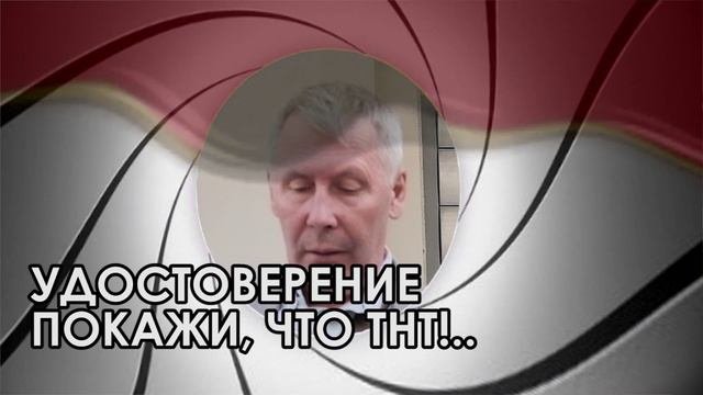 Опрос на улице Кто это