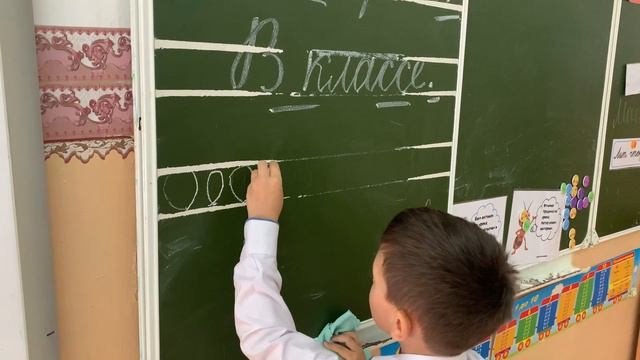 Моделируем 1