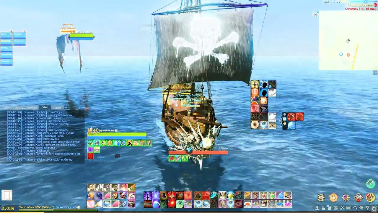ПВП, ДЭФ ГАЛИКА ОТ  ЗАСОСА ХАРНИЙЦЕВ, ПИРАТОВ И НУИ ArcheAge