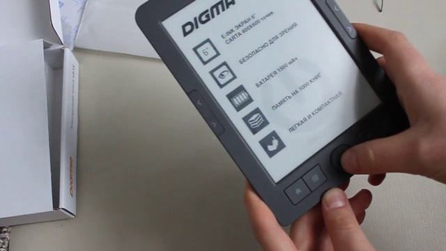 Digma e63s Обзор бюджетной электронной книги