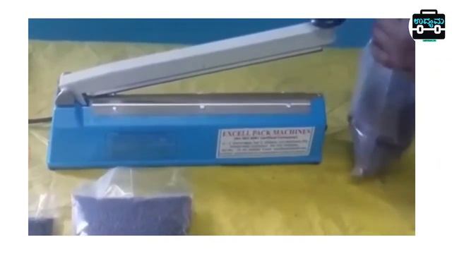 Monthly Upto 90,000/- Income Fix | Low Investment Business | New Business Ideas | Business Ideas