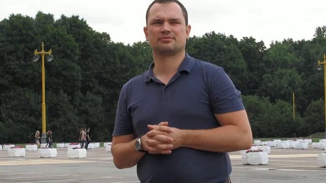 МОСКВА. МГУ(Deutsch)