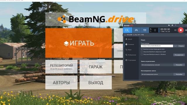 ЗЛОДИКЕАН ЗАШОЛ В БИМЕЖИ ДРАЙФ И ЗАЧЕТФЫАЛ ЦАПАНСКИЙ РЭПЧАНСКЕЙ!!!!!!!!!11!!!!