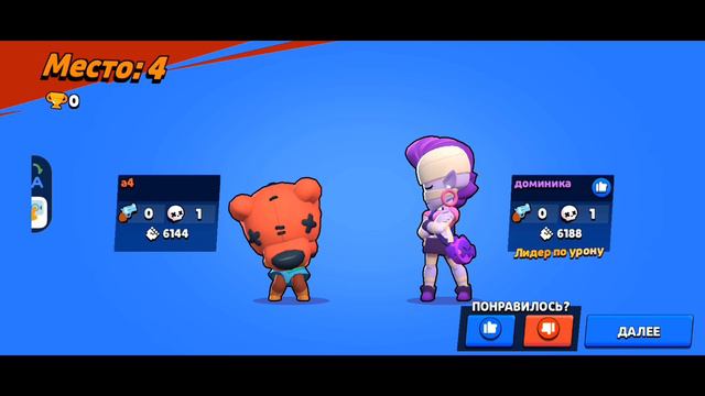 1000005731.mp4