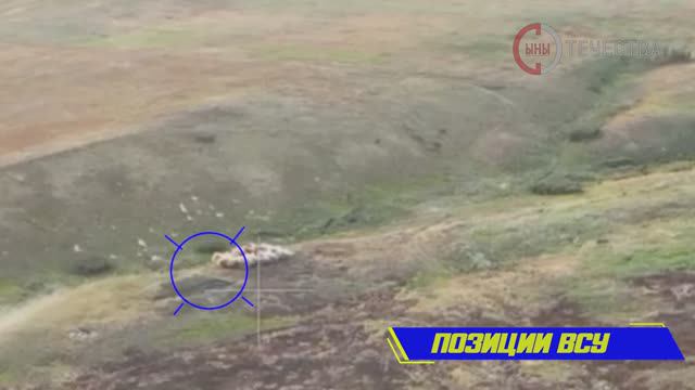 💥⚡Разведчики совместно с артиллеристами 123 бригады уничтожают позиции ВСУ на Северском направлении