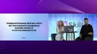 КАК РАБОТАЕТ ПРОДЖЕКТ-МЕНЕДЖЕР? | ОДИН ДЕНЬ ИЗ ЖИЗНИ