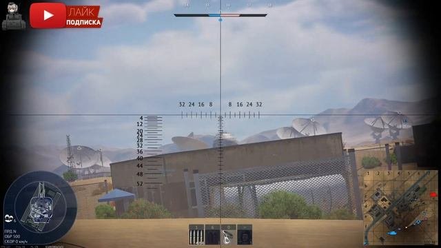 Стрим War Thunder  -  Советская мощь. Рейтинг 7.3