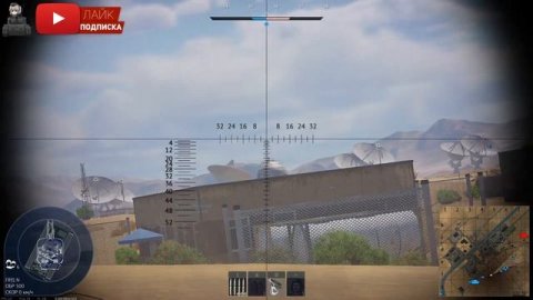 Стрим War Thunder - Советская мощь. Рейтинг 7.3