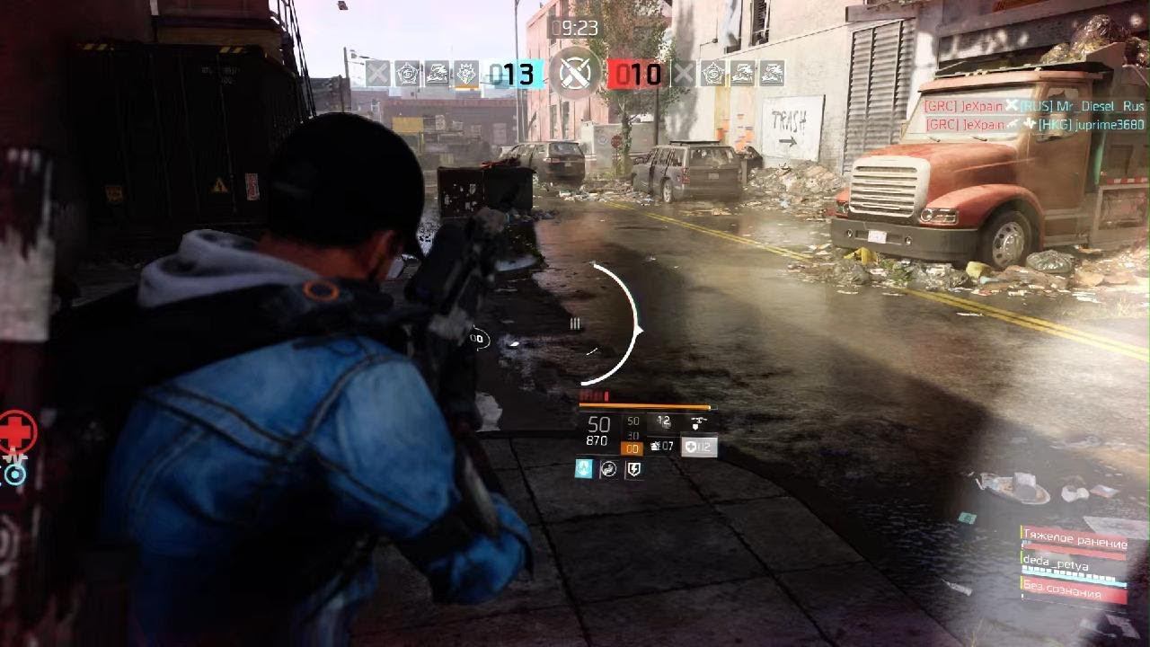 Tom Clancy's The Division 2 Конфликт Conflict