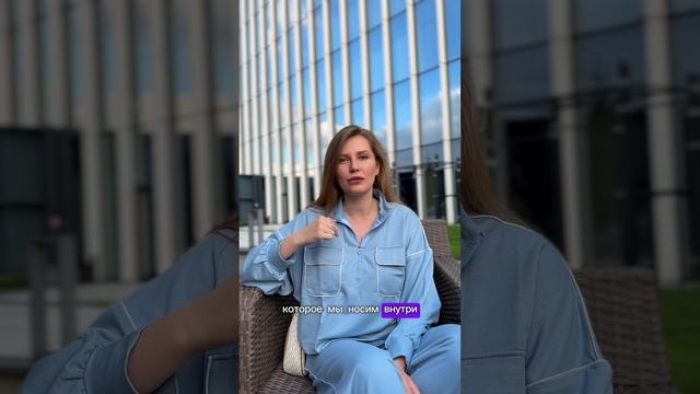 Энергопрактики. Управление энергией.