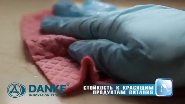Производство подоконников Danke