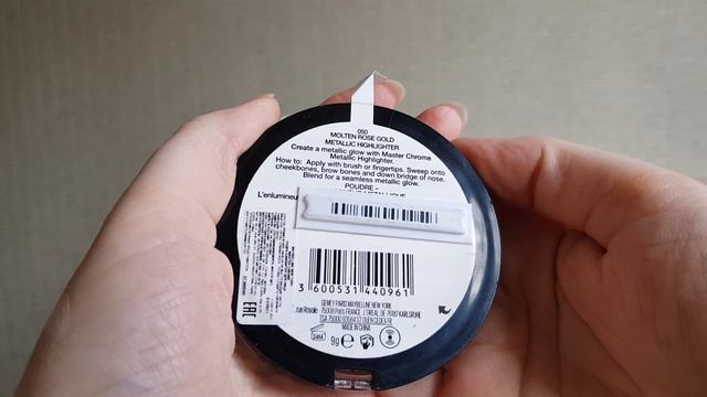 Косметичка "Полуночная роза" с 16 по 22 ноября 2020???