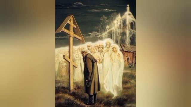 БЛАГОВЕСТИЕ О СПАСИТЕЛЕ МИРА В ТАИНСТВЕ ЕВХАРИСТИИ.. ИОАНН КРОНШТАДТСКИЙ..ч.2