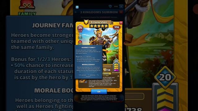 Erlang Shen breakdown and W3K pulls!
