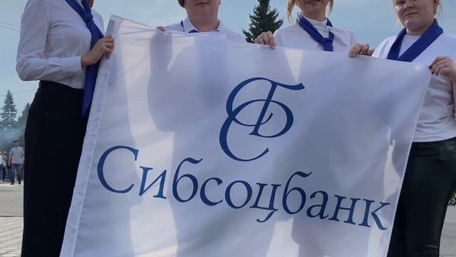 новоалтайск.mov