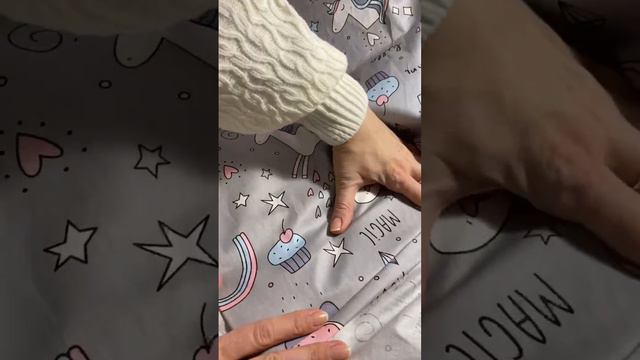 Комплект из сатина