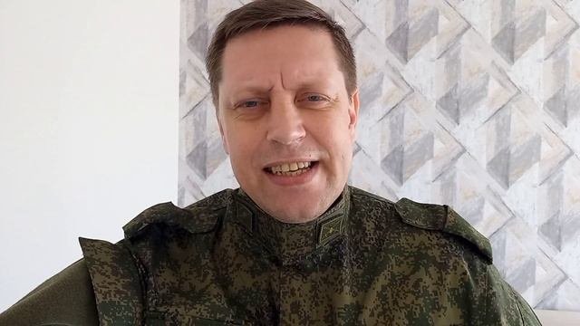 Бабуля холостяк