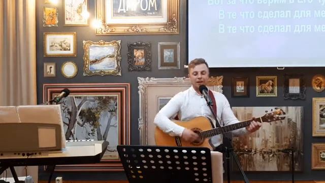 Молитвенное Богослужение 30.03.2021
