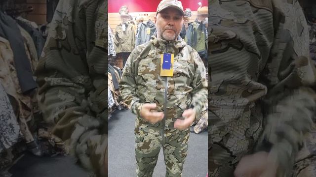 Костюм King Hunter EXTERIOR. Консультация по размерам и варианты утепления. Купить +7 951 106-32-49