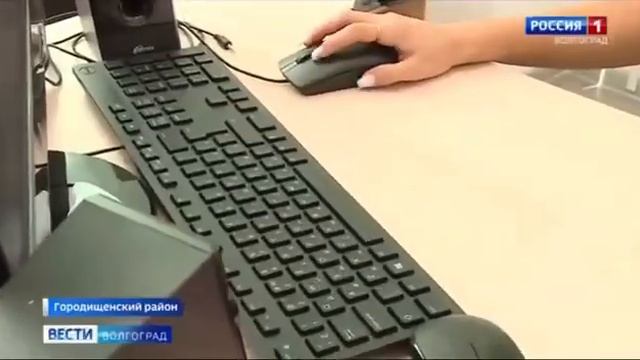 О программе «Земский учитель»