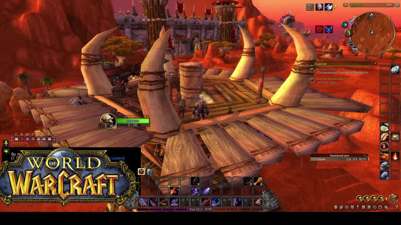 Все с нуля Воин "Hardmode" World of Warcraft #wow #вов #sirus