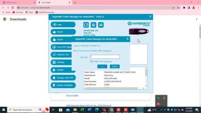 DSC signer utility version 1 0 0 in chrome Firefox Microsoft edge configure epfo DSC KYC approvals