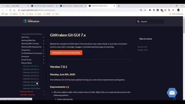 (T24-1)關於GitKraken